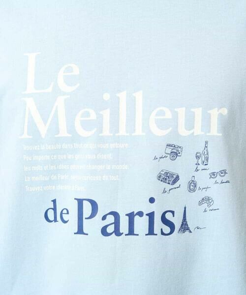 a.v.v / アー・ヴェ・ヴェ カットソー | 【接触冷感/綿100％】イラストレーターコラボプリンワイドシルエットカットソー | 詳細18