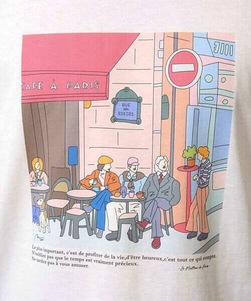 a.v.v / アー・ヴェ・ヴェ カットソー | 【接触冷感/綿100％】イラストレーターコラボプリンワイドシルエットカットソー | 詳細24