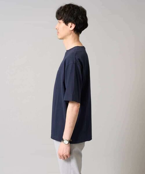 a.v.v / アー・ヴェ・ヴェ カットソー | 【接触冷感】エッフェル塔刺繍ボートネックカットソー | 詳細18