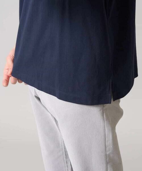 a.v.v / アー・ヴェ・ヴェ カットソー | 【接触冷感】エッフェル塔刺繍ボートネックカットソー | 詳細22