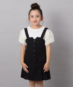 a.v.v / アー・ヴェ・ヴェ ロング・マキシ丈スカート | [100-130]フロントボタンジャンスカ