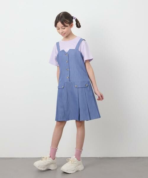 a.v.v / アー・ヴェ・ヴェ ロング・マキシ丈スカート | [100-130]フロントボタンジャンスカ | 詳細1