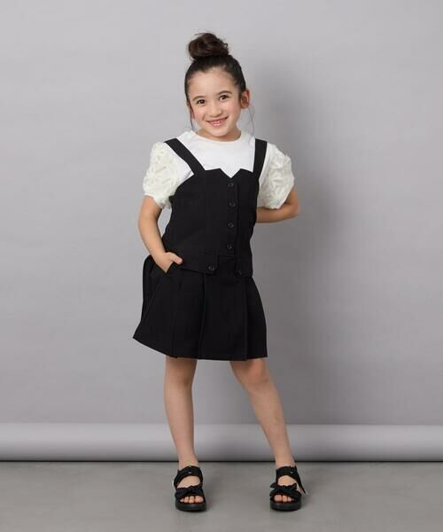 a.v.v / アー・ヴェ・ヴェ ロング・マキシ丈スカート | [100-130]フロントボタンジャンスカ | 詳細10