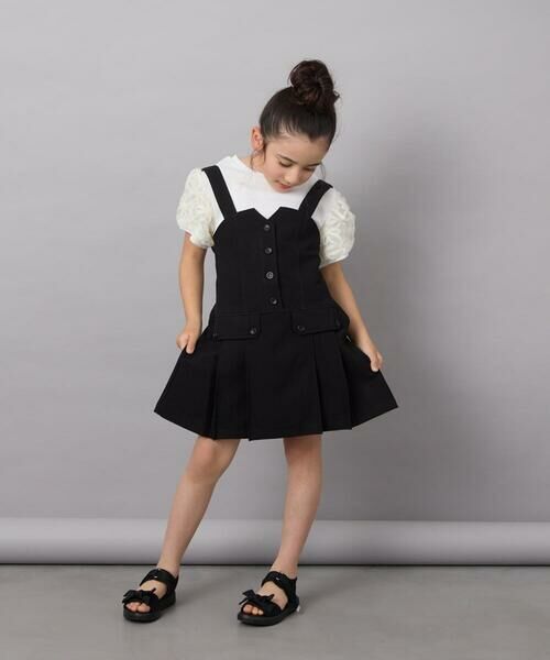 a.v.v / アー・ヴェ・ヴェ ロング・マキシ丈スカート | [100-130]フロントボタンジャンスカ | 詳細11