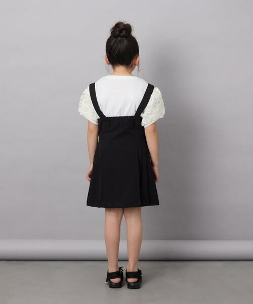 a.v.v / アー・ヴェ・ヴェ ロング・マキシ丈スカート | [100-130]フロントボタンジャンスカ | 詳細14