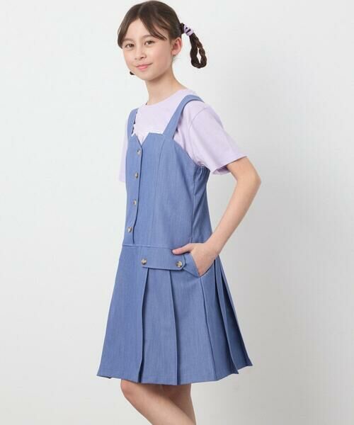 a.v.v / アー・ヴェ・ヴェ ロング・マキシ丈スカート | [100-130]フロントボタンジャンスカ | 詳細19