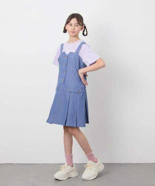 a.v.v / アー・ヴェ・ヴェ ロング・マキシ丈スカート | [100-130]フロントボタンジャンスカ | 詳細2