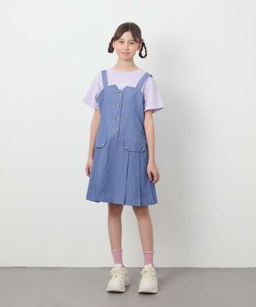 a.v.v / アー・ヴェ・ヴェ ロング・マキシ丈スカート | [100-130]フロントボタンジャンスカ | 詳細20