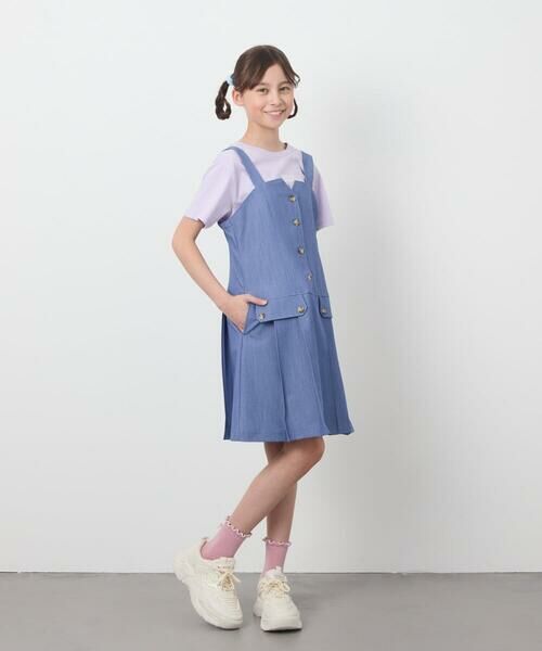 a.v.v / アー・ヴェ・ヴェ ロング・マキシ丈スカート | [100-130]フロントボタンジャンスカ | 詳細4