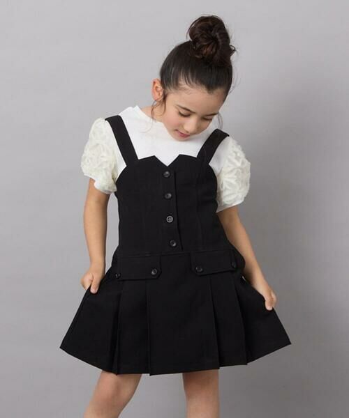 a.v.v / アー・ヴェ・ヴェ ロング・マキシ丈スカート | [100-130]フロントボタンジャンスカ | 詳細6