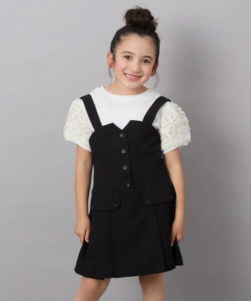 a.v.v / アー・ヴェ・ヴェ ロング・マキシ丈スカート | [100-130]フロントボタンジャンスカ | 詳細7