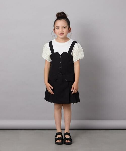 a.v.v / アー・ヴェ・ヴェ ロング・マキシ丈スカート | [100-130]フロントボタンジャンスカ | 詳細8