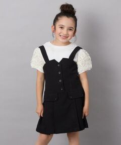 a.v.v / アー・ヴェ・ヴェ ロング・マキシ丈スカート | [140-150]フロントボタンジャンスカ