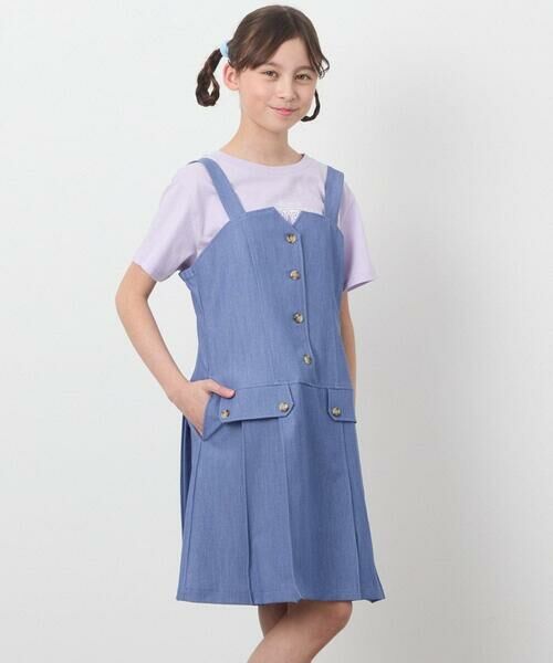 a.v.v / アー・ヴェ・ヴェ ロング・マキシ丈ワンピース | [160]フロントボタンジャンスカ | 詳細1