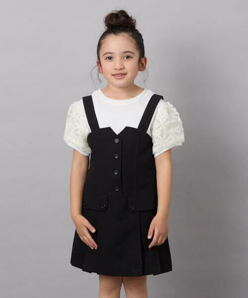 a.v.v / アー・ヴェ・ヴェ ロング・マキシ丈ワンピース | [160]フロントボタンジャンスカ | 詳細11