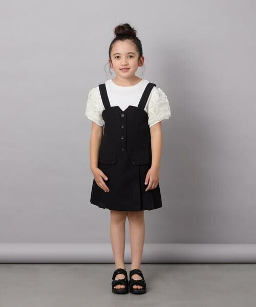 a.v.v / アー・ヴェ・ヴェ ロング・マキシ丈ワンピース | [160]フロントボタンジャンスカ | 詳細13