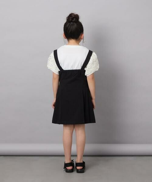 a.v.v / アー・ヴェ・ヴェ ロング・マキシ丈ワンピース | [160]フロントボタンジャンスカ | 詳細19