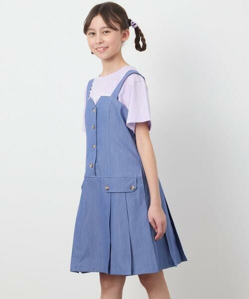 a.v.v / アー・ヴェ・ヴェ ロング・マキシ丈ワンピース | [160]フロントボタンジャンスカ | 詳細2