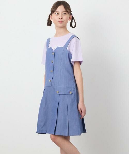 a.v.v / アー・ヴェ・ヴェ ロング・マキシ丈ワンピース | [160]フロントボタンジャンスカ | 詳細3