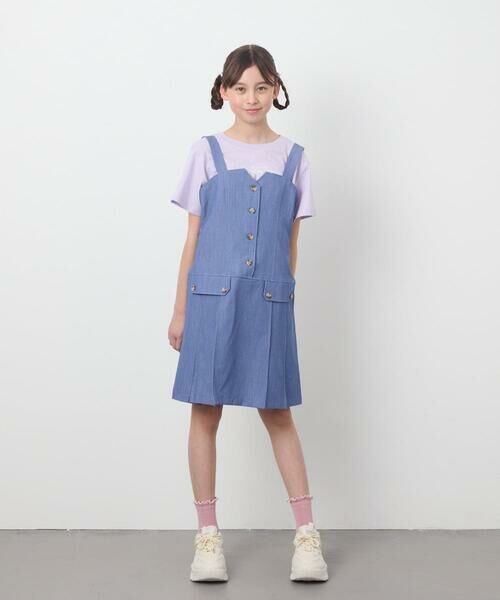 a.v.v / アー・ヴェ・ヴェ ロング・マキシ丈ワンピース | [160]フロントボタンジャンスカ | 詳細7