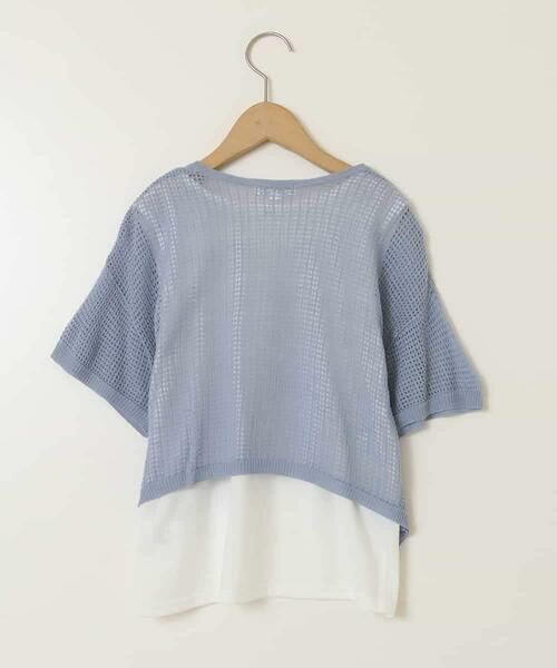 a.v.v / アー・ヴェ・ヴェ ニット・セーター | [140-150][マルチWAY]メッシュニットセット | 詳細23