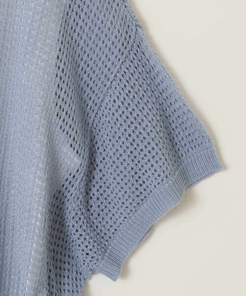 a.v.v / アー・ヴェ・ヴェ ニット・セーター | [140-150][マルチWAY]メッシュニットセット | 詳細25