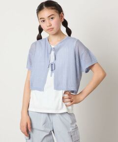 a.v.v / アー・ヴェ・ヴェ ニット・セーター | [160][マルチWAY]メッシュニットセット