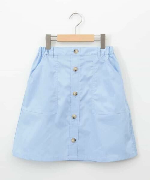 a.v.v / アー・ヴェ・ヴェ ミニ・ひざ丈スカート | [160]ベイカーポケットスカート | 詳細1