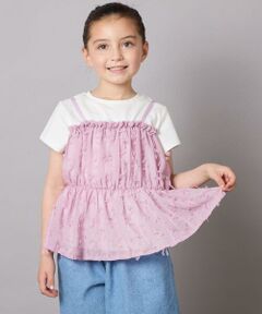 a.v.v / アー・ヴェ・ヴェ カットソー | 【接触冷感/ジメジメ対策】[100-130]シフォンキャミドッキングトップス