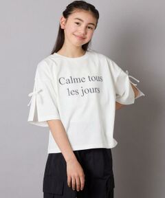 a.v.v / アー・ヴェ・ヴェ カットソー | 【接触冷感/ジメジメ対策】[160]袖スリットロゴTシャツ