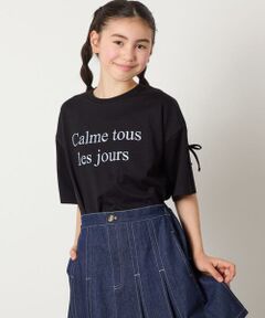 a.v.v / アー・ヴェ・ヴェ カットソー | 【接触冷感/ジメジメ対策】[160]袖スリットロゴTシャツ