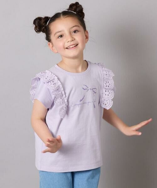 a.v.v / アー・ヴェ・ヴェ カットソー | 【接触冷感/ジメジメ対策/安心の綿100％】[100-150]肩フリルモチーフＴシャツ | 詳細1