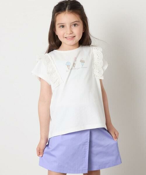 a.v.v / アー・ヴェ・ヴェ カットソー | 【接触冷感/ジメジメ対策/安心の綿100％】[100-150]肩フリルモチーフＴシャツ | 詳細13