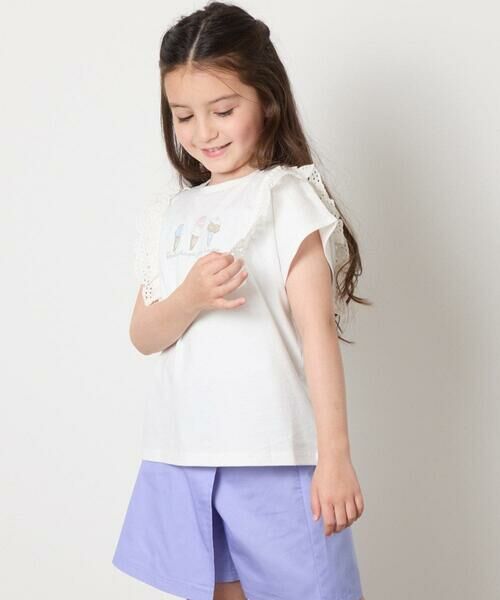 a.v.v / アー・ヴェ・ヴェ カットソー | 【接触冷感/ジメジメ対策/安心の綿100％】[100-150]肩フリルモチーフＴシャツ | 詳細14