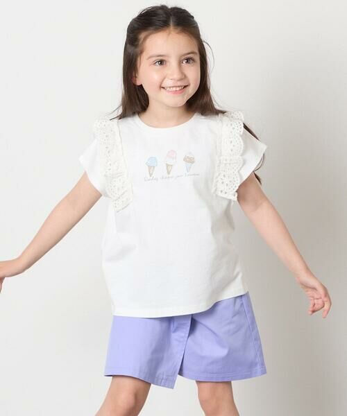 a.v.v / アー・ヴェ・ヴェ カットソー | 【接触冷感/ジメジメ対策/安心の綿100％】[100-150]肩フリルモチーフＴシャツ | 詳細15