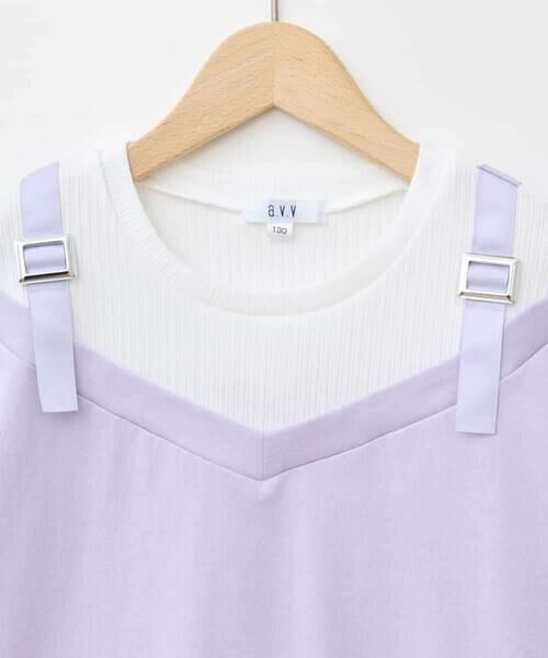 a.v.v / アー・ヴェ・ヴェ カットソー | 【接触冷感/ジメジメ対策】[100-160]バックル付きイレイヤード風Ｔシャツ | 詳細28