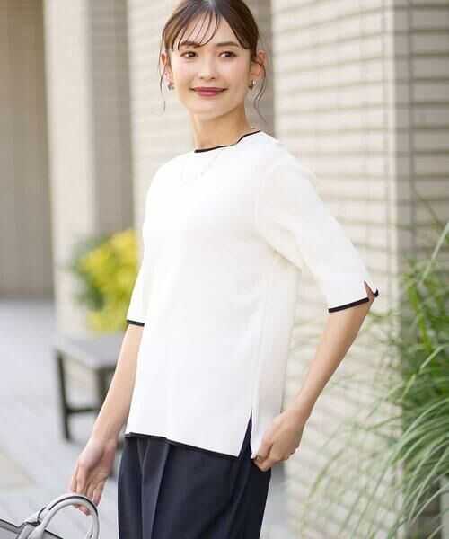 a.v.v / アー・ヴェ・ヴェ ニット・セーター | 【洗える/UVカット】クルーネックニット(ホワイト)