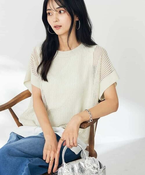 a.v.v / アー・ヴェ・ヴェ ニット・セーター | ラメメッシュサマーニット | 詳細1