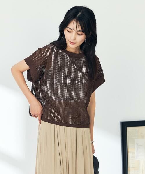a.v.v / アー・ヴェ・ヴェ ニット・セーター | ラメメッシュサマーニット | 詳細15