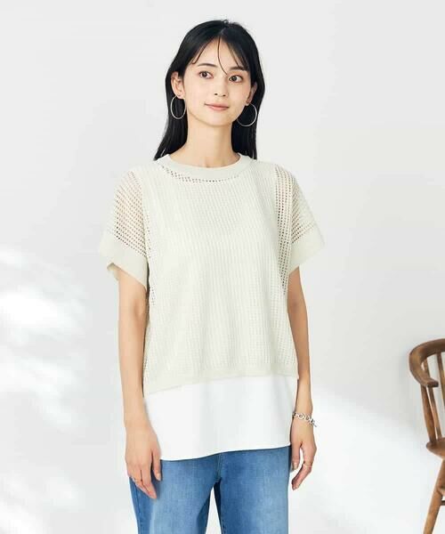 a.v.v / アー・ヴェ・ヴェ ニット・セーター | ラメメッシュサマーニット | 詳細21