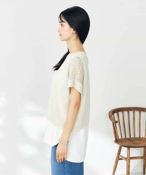 a.v.v / アー・ヴェ・ヴェ ニット・セーター | ラメメッシュサマーニット | 詳細22