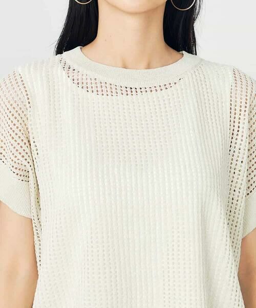 a.v.v / アー・ヴェ・ヴェ ニット・セーター | ラメメッシュサマーニット | 詳細24