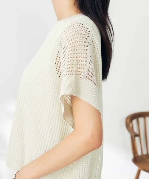 a.v.v / アー・ヴェ・ヴェ ニット・セーター | ラメメッシュサマーニット | 詳細25