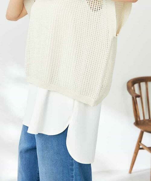 a.v.v / アー・ヴェ・ヴェ ニット・セーター | ラメメッシュサマーニット | 詳細26