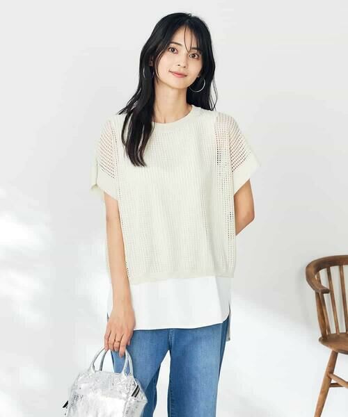 a.v.v / アー・ヴェ・ヴェ ニット・セーター | ラメメッシュサマーニット | 詳細3