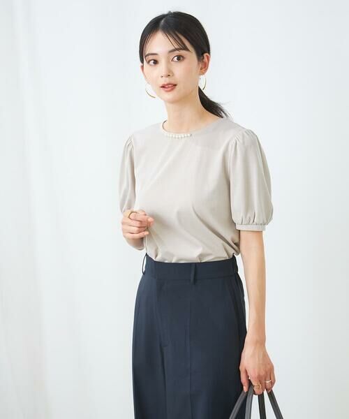 a.v.v / アー・ヴェ・ヴェ カットソー | 【UVカット】パール調ネックトップス(グレージュ)