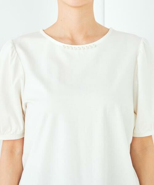 a.v.v / アー・ヴェ・ヴェ カットソー | 【UVカット】パール調ネックトップス | 詳細30