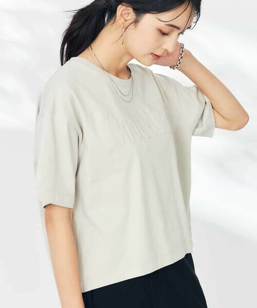 a.v.v / アー・ヴェ・ヴェ カットソー | エンボスロゴクロップドTシャツ | 詳細1