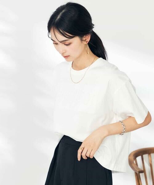 a.v.v / アー・ヴェ・ヴェ カットソー | エンボスロゴクロップドTシャツ | 詳細10