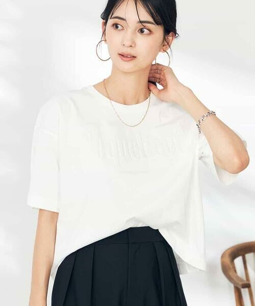 a.v.v / アー・ヴェ・ヴェ カットソー | エンボスロゴクロップドTシャツ | 詳細11